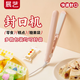 展藝波浪紋封口機復(fù)古橡粉小型家用迷你便攜式寶寶零食牛軋?zhí)欠饪? title=