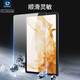 DUX DUCIS適用三星Galaxy Tab S10FE+高清鋼化膜S9 ultra 14.6英寸A8平板A9plus全屏S8防爆S11保護膜A11+ S8 11英寸【高清鋼化膜】