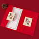 極度空間 邀請(qǐng)函10張裝結(jié)婚請(qǐng)柬請(qǐng)?zhí)閼c用品賀卡開(kāi)業(yè)商務(wù)慶典請(qǐng)柬紅色