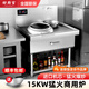 好廚官商用電磁爐雙灶凹面大功率15kw三相電磁灶爆炒電炒鍋飯店食堂酒店雙頭電爐灶 單炒單溫400晶板-送50炒鍋 15kw-380v
