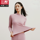 三槍秋衣女 半高領(lǐng)純棉中厚單件女士保暖上衣抗靜電媽媽中領(lǐng)打底衫 裸粉 2XL /175