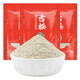 古松 香辛料 胡椒粉辣椒粉孜然粉花椒粉燒烤調(diào)料粉炒菜烹飪調(diào)味料袋裝 【較劃算】白胡椒粉90g
