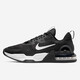 耐克（NIKE）男鞋 新款A(yù)IR MAX氣墊運動休閑緩震跑步鞋 CW3396-007 DM0829-001 42