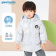歌瑞家（greatfamily）兒童羽絨服秋冬季男童裝中長(zhǎng)款羽絨服舒適保暖上裝樂友 銀色 90 【2-3歲】