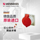 曼奈柯斯MENNEKES型號3451 5P 32A 400V IP44暗裝工業(yè)插座連接器三相五芯電大功率航空防水防塵工業(yè)插頭