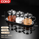 CCKO調(diào)料罐調(diào)料盒組合家用廚房調(diào)味盒多功能佐料瓶鹽罐密封防潮調(diào)味罐 三味調(diào)味罐(帶把手)帶底座*1套
