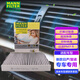 曼牌（MANNFILTER）多功能空調(diào)濾清器空調(diào)濾芯多效酚FP25003奇駿新逍客科雷傲科雷嘉