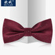 歐妖新款男士伴郎新郎紅色西裝領(lǐng)結襯衫男結婚婚禮英倫韓式蝴蝶結女 酒紅銀點(diǎn)