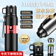 慕馨（moosen）保溫保冷杯男士大容量316不銹鋼便攜茶水分離泡茶水杯子定制父親 【抗菌99%】黑色+杯套+杯刷600ml