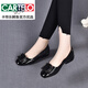卡帝樂(lè )鱷魚(yú)（CARTELO）2025新款春秋季漆皮豆豆女鞋軟底真皮單鞋軟皮平底鞋薄款皮鞋春秋 黑色 38