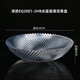 青蘋(píng)果（QINGPINGGUO）時(shí)尚玻璃果盤(pán)圓形盤(pán)透明玻璃水果盤(pán)玻璃盤(pán)子干果盤(pán)西瓜盤(pán)KTV果盤(pán) 清揚EQ2001-2HB冰藍玻璃深果盤(pán)