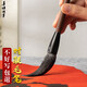 善璉湖筆善璉湖大斗筆提筆寫對(duì)聯(lián)大字筆羊毫毛筆文房四寶書法國(guó)畫用筆對(duì)聯(lián)紙用筆 大提筆(店長(zhǎng)推薦）