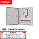 G CDQCN配電箱成套家用配電箱明裝成套兩相電220v電表箱室內(nèi)單項(xiàng)配電箱 成套1