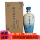 衡水老白干產(chǎn)地直發(fā)衡水老白干 老白干香型白酒【喜宴專(zhuān)享】 50度 2.5L 1壇 大青花