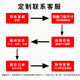 愛(ài)羅蘭防蚊門(mén)簾 棉門(mén)簾定制專(zhuān)拍 定制專(zhuān)拍3
