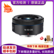 三星 鏡頭 微單鏡頭 二手三星NX卡口 NX1000 NX2000 NX3000 三星NX 16-50mm f/3.5-5.6 防抖 95新