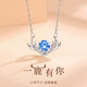 Djin一路有你銀項鏈女士跳動(dòng)的心吊墜鎖骨鏈紀念日生日禮物送女友老婆 D158 一鹿有你項鏈