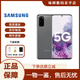 三星（SAMSUNG） Galaxy S20 Ultra 雙卡 曲面屏S20+ 全網通新5G智能庫存手機 S20 遐想灰6.2英寸 雙卡128GB（國版）