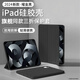 帕思米適用ipadair7保護(hù)套2025新款ipad11三折保護(hù)殼air6/5蘋果輕薄平板11寸磁吸10代硅膠全包防摔mini杰 【尊貴黑】親肌觸感丨送進(jìn)口膜丨防摔升級(jí)丨支撐穩(wěn)固 iPad Air7 