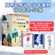 幼學(xué)小蝌蚪點讀筆阿布巴布中英文雙語閃卡寶寶啟蒙早教認知英語簡單開口神器 TPR-L1卡