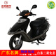 五羊（WUYANG）經(jīng)典小公主WY100T-2D喜悅100國四電噴女裝踏板經(jīng)濟(jì)實用五羊摩托車 黑色