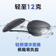 雷派龍偏光變色太陽(yáng)鏡男士墨鏡無(wú)框超輕記憶鈦日夜兩用司機開(kāi)車(chē)專(zhuān)用眼鏡 銀腿+黑灰片（95%客戶(hù)的選擇）
