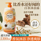 潔碧泉（JBQAN）白茶魅力香氛沐浴露1300ml大容量家庭裝滋養嫩膚沐浴乳 白茶魅力香氛沐浴露1300ml