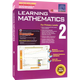 新加坡數(shù)學(xué)SAP Learning Mathematics 學(xué)習(xí)系列數(shù)學(xué)學(xué)習(xí) 小學(xué)數(shù)學(xué)教輔 英文原版進(jìn)口 【學(xué)習(xí)系列】二年級