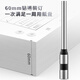 得力財(cái)務(wù)裝訂機(jī)空心鉆刀3846 3839 GB140 3849 14740鉆頭打孔裝訂機(jī)憑證裝訂機(jī)原裝配件合金鉆可開(kāi)發(fā)票 14740空心鉆刀(銀)/1只