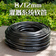 耐德斯特8/12mmPVC中管內(nèi)徑8毫米軟管澆水灌溉自動澆花黑色配件管 10米