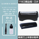 適合博朗剃須刀刀頭刀網(wǎng)11B網(wǎng)膜110 120 130 140S-1 150S-1 5682等普爾邦 11B刀片+刀網(wǎng)邊框組合套裝（適合上述型號）