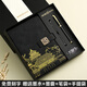 英雄鋼筆國潮復(fù)古1505高檔送禮禮品A5記事本筆記本套裝中國風(fēng)復(fù)古商務(wù)辦公成人書法練字專用logo紀(jì)念品 亮黑金-國字本-八駿圖書簽套裝 明尖0.5mm