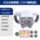 YKANG 電動(dòng)按摩錘敲打強(qiáng)力按摩器震動(dòng)全身頸椎肩背部腰腹部腿部大功率四頭手持按摩棒專(zhuān)業(yè)級(jí)筋膜槍多頭 1314 白色-20檔-電源版