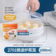 茶花微波爐蒸籠加熱碗飯盒蒸鍋蒸格蓋子神器專(zhuān)用家用飯蒸屜飯煲 熱賣(mài)推薦#微波爐蒸籠1.0L+蒸籠紙