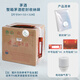 KIPYE茅臺龍茅封酒專(zhuān)用整箱酒包裝袋真空密封酒膜保存袋收藏白酒密封袋 飛天生肖整箱密封袋20套+贈貼紙