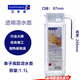 樂美雅玻璃冷水壺扎壺涼水杯耐熱大容量家用水具套裝 條紋壺 1.1L