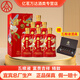 五糧濃香總廠(chǎng)生產(chǎn) 五糧液富貴吉祥精致 52度濃香型白酒原箱 節日送禮白酒 52度 500mL 6瓶 原箱裝