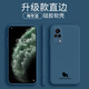 黑柚子 適用vivos9e手機(jī)殼新款硅膠手感男女款保護(hù)套全包邊時(shí)尚簡(jiǎn)約防摔軟殼 vivos9e【魔方-海軍藍(lán)】硅膠軟殼