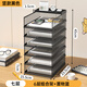賓納A4桌面文件架金屬資料架文件框多層文件收納架辦公室桌文件夾收納盒書(shū)架書(shū)立檔案文具用品大全置物 A4七層（豎黑帶側網(wǎng)六層組合架+置物籃）