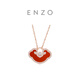周大福ENZO 如意18K金紅玉髓如意鎖鉆石項鏈女 45cm EZV8185