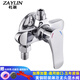 釗穎 ZAYLIN明裝淋浴花灑冷熱水龍頭浴室明管掛墻式熱水器洗澡混合開(kāi)關(guān)混水閥進(jìn)水口朝下款