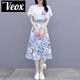 VEOX連衣裙套裝女2025夏季時(shí)尚洋氣顯瘦流行氣質(zhì)女士碎花半身裙兩 藍(lán)色套裝(上衣+裙子) XL _建議[120-130斤]