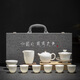 冰種羊脂玉蓋碗鳳鳴壺功夫茶具套裝家用辦公室白瓷商務(wù)活動禮品 11頭鳳鳴壺羊脂玉