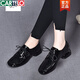 卡帝樂(lè )鱷魚(yú)（CARTELO）真皮深口單鞋女粗跟2025春秋新款復古漆皮女鞋英倫系帶平底小皮鞋 黑色 36