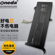 ONEDA 適用 華碩 V4000F V4000D V5200J V4000FJ C21N1818 B21N1818-2 筆記本電池 電腦內置電池 V4000F