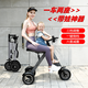 Ynbpno逸般輕型便攜折疊新款親子電動(dòng)車(chē)迷你時(shí)尚小型男女輕便電動(dòng)代步滑板車(chē) 親子座包+單人座包【科技灰】