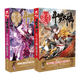 【組合自選2冊】斗羅大陸3龍王傳說第三部全套1-28冊小說 唐家三少著 玄幻武俠小說 斗羅大陸3龍王傳說9+10