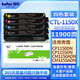 得印CTL-1150XK硒鼓四色套裝 適用奔圖CM1155ADN CM1150ADN CP1150DN CP1155DN打印機(jī)墨盒奔圖1150粉盒