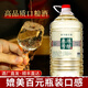 醬圣人貴州醬香型53度白酒純糧食酒坤沙5L桶裝散酒高粱酒高度泡酒用酒 53度 5L 1桶 坤沙10丨贈送試飲