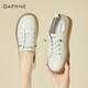 達芙妮休閑鞋女士百搭低幫板鞋平底小白鞋女鞋子 4023101069 米色 40